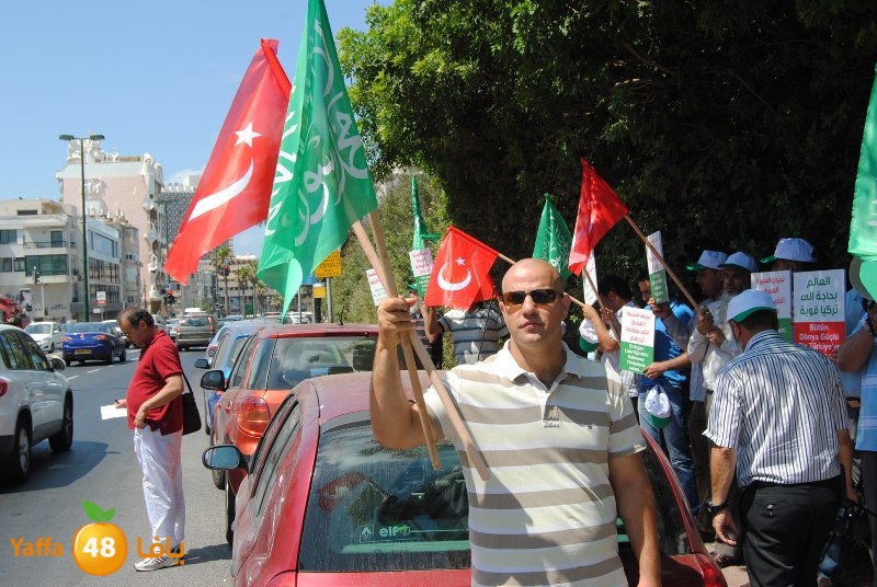 td turky impassy (76).JPG